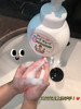 日本本土版狮王儿童泡沫洗手液250ml杀菌抑菌植物提取不伤手 商品缩略图1