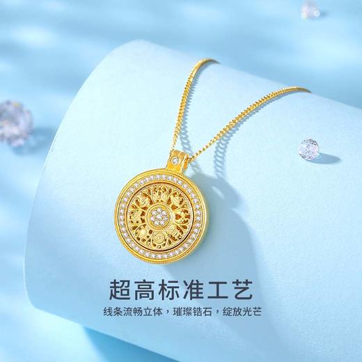【可转动】卡蒂罗/KADER 八宝罗盘项链 古法花丝如意圆满吉祥八宝圆盘吊坠银链#好运 新中式本命年复古显白锁骨链 商品图4