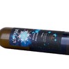 枫菱冰晚收甜白葡萄酒（2号） 375ml/瓶 商品缩略图1
