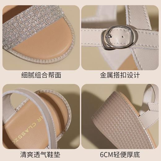 ZHR则则水钻坡跟凉鞋2025新款一字带厚底女鞋法式洋气凉鞋ins气质 商品图4