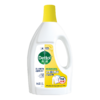 【滴露（Dettol）衣物除菌液清新柠檬1.5L】 商品缩略图2