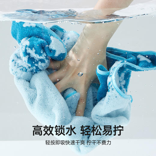 洁丽雅星云双色毛巾柔软吸水不掉毛家用擦脸擦头洗澡洗脸速干寝室 商品图1