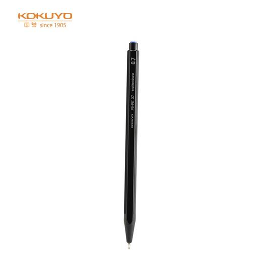 国誉(KOKUYO)进口高考学生自动铅笔绘画作图活动铅笔防断芯书写笔 黑色1支 商品图7