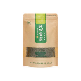宜昌风口甘露二级毛尖248g/袋