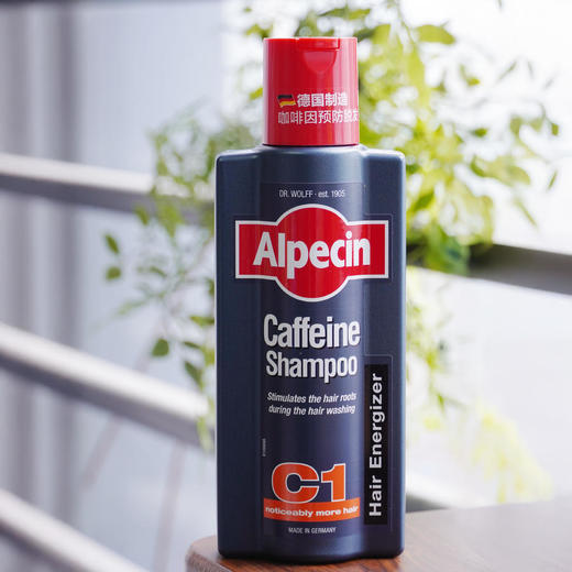 热卖！百年防脱！欧倍青C1咖啡因防脱洗发水德国原装进口清爽控油375ml/瓶 商品图10