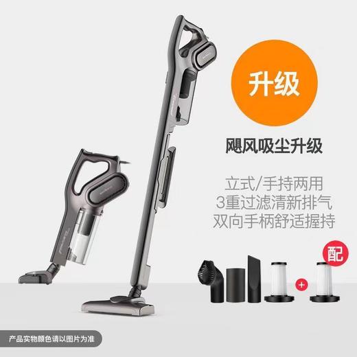 【德尔玛吸尘器】家用强力手持式 大功率地毯大吸力吸尘机dx700s 有效阻挡扬尘清理猫狗毛 商品图6