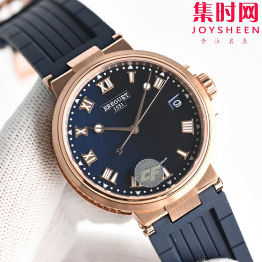 CF宝玑航海MARINE 航海系列5517男士腕表，航海天文钟的起源作品 商品图1