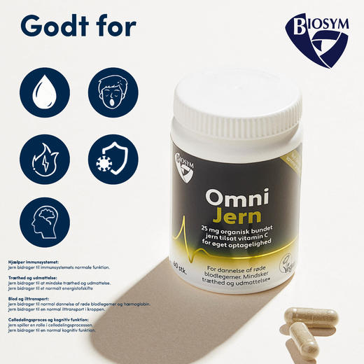 [丹麦]Biosym Omni氨基酸螯合铁胶囊60粒.Biosym OmniJern 60kaps. 商品图1