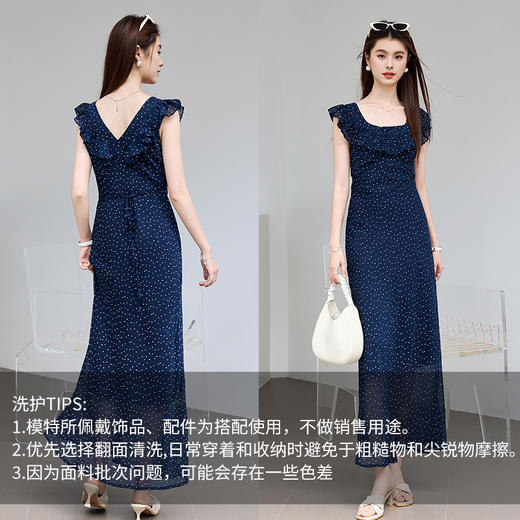 VICTORIA&VERA夏季连衣裙集合-2 商品图1