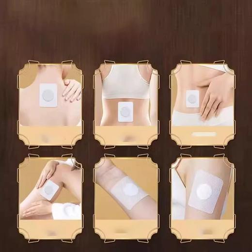 【2025年新款】北京同仁堂 怡福寿 三伏贴 36贴/盒 商品图1