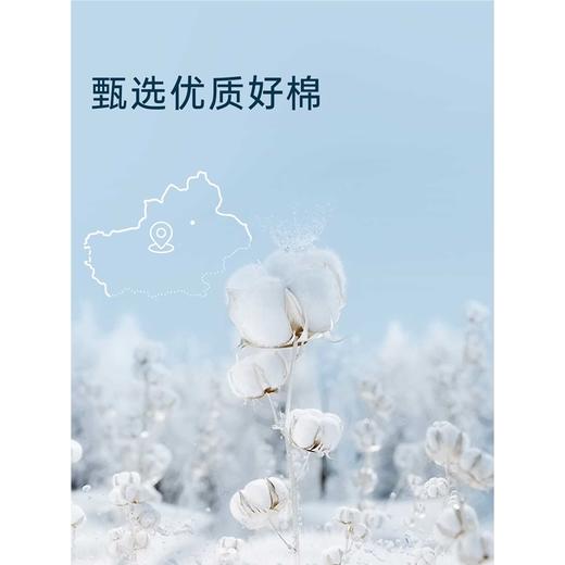 洁丽雅纯棉一次性浴巾单独包装旅行压缩毛巾旅游全棉加厚加大新款 商品图1