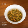 懂茶帝-国非遗大师韦洁群濡菲六堡茶-2024年社前茶150g 商品缩略图3