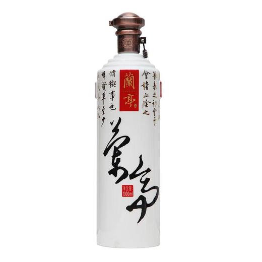 会稽山大师兰亭绍兴酒 1L/瓶 商品图1