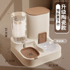 铲屎官必备神器🐾】自动喂食+续水2.3L大容量！干湿分离不溅洒，猫狗都爱用的高颜值饮食机🍴💧 商品缩略图13