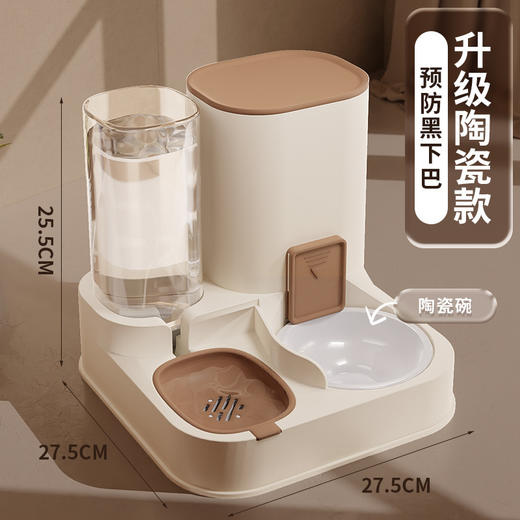铲屎官必备神器🐾】自动喂食+续水2.3L大容量！干湿分离不溅洒，猫狗都爱用的高颜值饮食机🍴💧 商品图13
