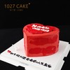 1027CAKE | 红色心形蛋糕（色素较重，介意勿拍） 商品缩略图3