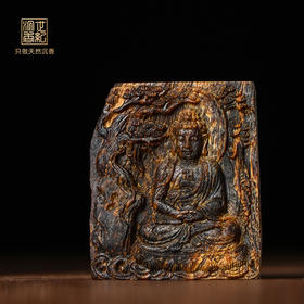 大日如来 | 天然芽庄白奇楠如来雕件 沉水级 5.57克 SP11663