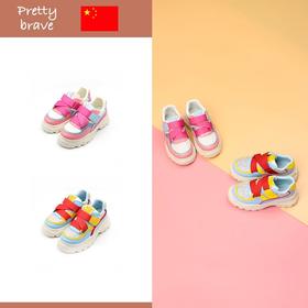 PB多彩撞色老爹鞋