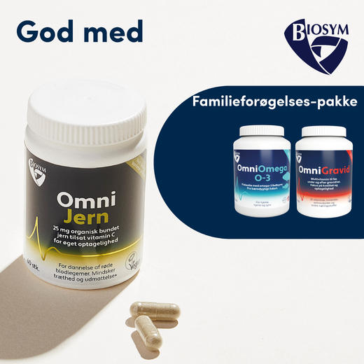 [丹麦]Biosym Omni氨基酸螯合铁胶囊60粒.Biosym OmniJern 60kaps. 商品图3