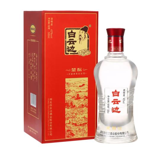 【买一送一】白云边 楚酝酒 42度 浓酱兼香型白酒 500ml 商品图1