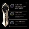 dr.arrivo宙斯三代家用美容仪器 微电流变频 面部提拉紧致脸部送女朋友礼物 商品缩略图1