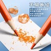 「送转笔刀！水溶性彩铅」得力可擦彩铅铅笔小学生48色彩色铅笔手绘涂色笔美术生素描文具 商品缩略图2