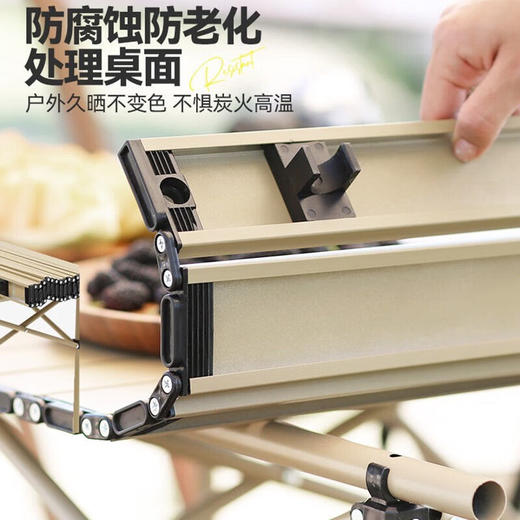 【放松时光！为出游减压】户外露营折叠桌椅套装高背月亮椅露营桌椅套装便携式野餐椅钓鱼大号加高躺椅。ry 商品图1