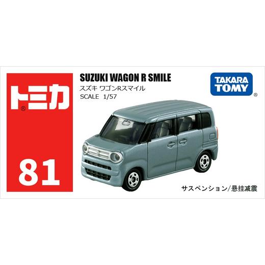 多美卡 仿真车 #81-8 铃木面包车旅行车 带悬挂功能 商品图3