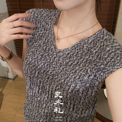 【预售7天】良木礼V领背心（5916） 商品图1