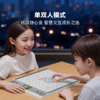 当当狸AI智能棋盘B2五子棋围棋20多种玩法锻炼思维AI大模型陪练 商品缩略图8
