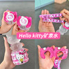 泰国HELLO KITTY饮用天然矿泉水300ml/024452 口感清新甘甜 商品缩略图0