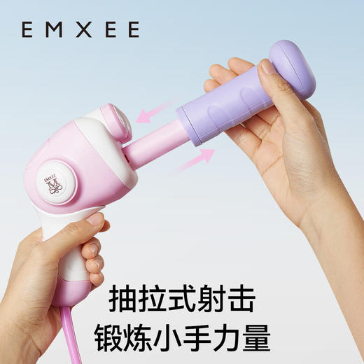 【安抚玩乐】嫚熙背包水枪儿童玩具喷水枪抽拉式打水仗夏天戏水神器宝宝呲水枪 商品图1