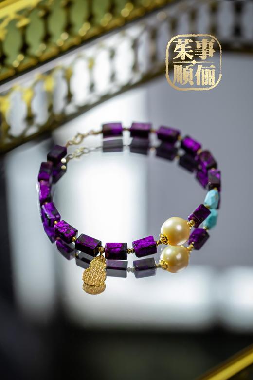 【茱事顺俪】18K黄金舒俱来金珠手链 商品图0