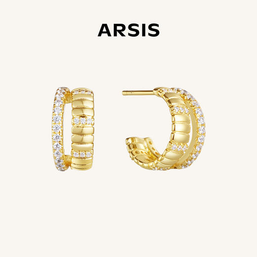 ARSIS｜自由搭配系列 双层蛇骨耳钉 商品图1