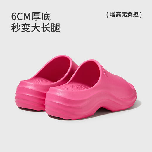 朴西回声拖鞋女款户外夏季新款厚底增高凉拖鞋外穿沙滩鞋一字拖 商品图2