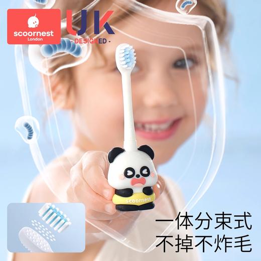 科巢儿童牙刷含氟软毛宝宝婴儿乳牙刷膏01到3到6岁婴幼儿专用清洁 商品图4