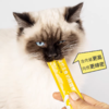 零条奶糕猫条 商品缩略图4