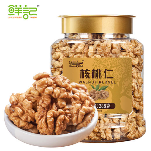 【精选大果 优质口感】鲜记 核桃仁288g/罐 办公室零食口感酥脆 商品图0