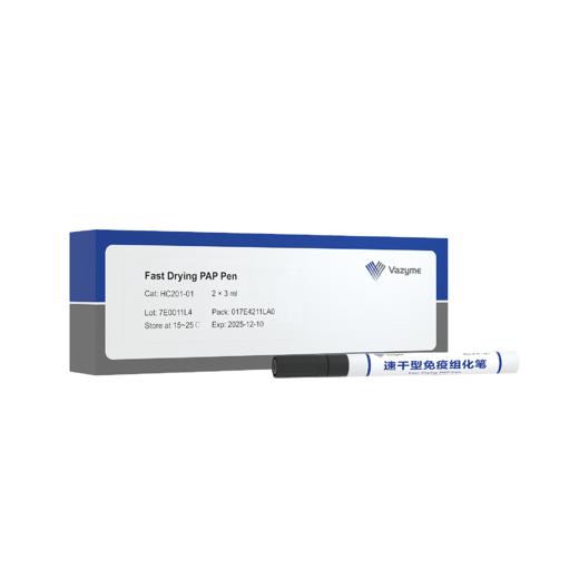 Fast Drying PAP Pen 商品图0