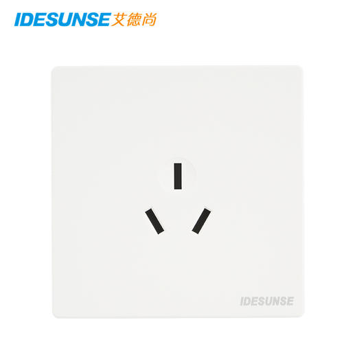 艾德尚-明装A90系列 商品图1