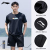 「官方授权正版李宁/Li-Ning」冰爽一夏，高效散热！李宁沙滩短裤吸汗速干凉感 商品缩略图0