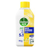 【滴露（Dettol）洗衣机清洗剂250mL柠檬清新*2】 商品缩略图6