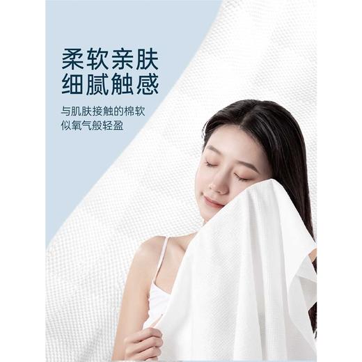 洁丽雅纯棉一次性浴巾单独包装旅行压缩毛巾旅游全棉加厚加大新款 商品图2