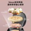苏泊尔（SUPOR）电饼铛家用大火力加热薄煎烤机烙饼锅商场同款早餐机三明治机可拆 JJ30AQ19 商品缩略图2