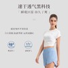 跃牌【欲动春风】系列 女夏宽松跑步短裤假两件速干透气运动裤防走光健身瑜伽短裤32449 商品缩略图2