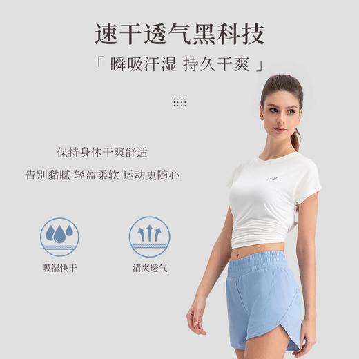 跃牌【欲动春风】系列 女夏宽松跑步短裤假两件速干透气运动裤防走光健身瑜伽短裤32449 商品图2