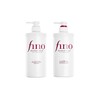 芬浓FINO透润美容洗发露 修护洗护烫染受损护发素 商品缩略图0