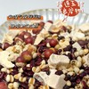 【山药茯苓味舒茶】以山药、茯苓为核心成分，搭配薏米、芡实、赤小豆等食材制成的养生茶饮，纯谷物清香!柴火土灶蒸制!三 蒸三晒一翻炒，配料表干干净净!好喝无负担 清香甘甜好入口 商品缩略图2