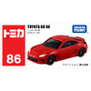 多美卡 仿真车 #86-9 丰田86轿跑 车长约7cm 商品缩略图4