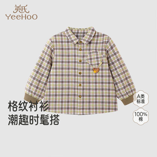【商场同款】英氏儿童衬衫春秋休闲复古男童长袖衬衫纯棉格子衫 商品图0